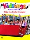 Ride the Roller Coaster